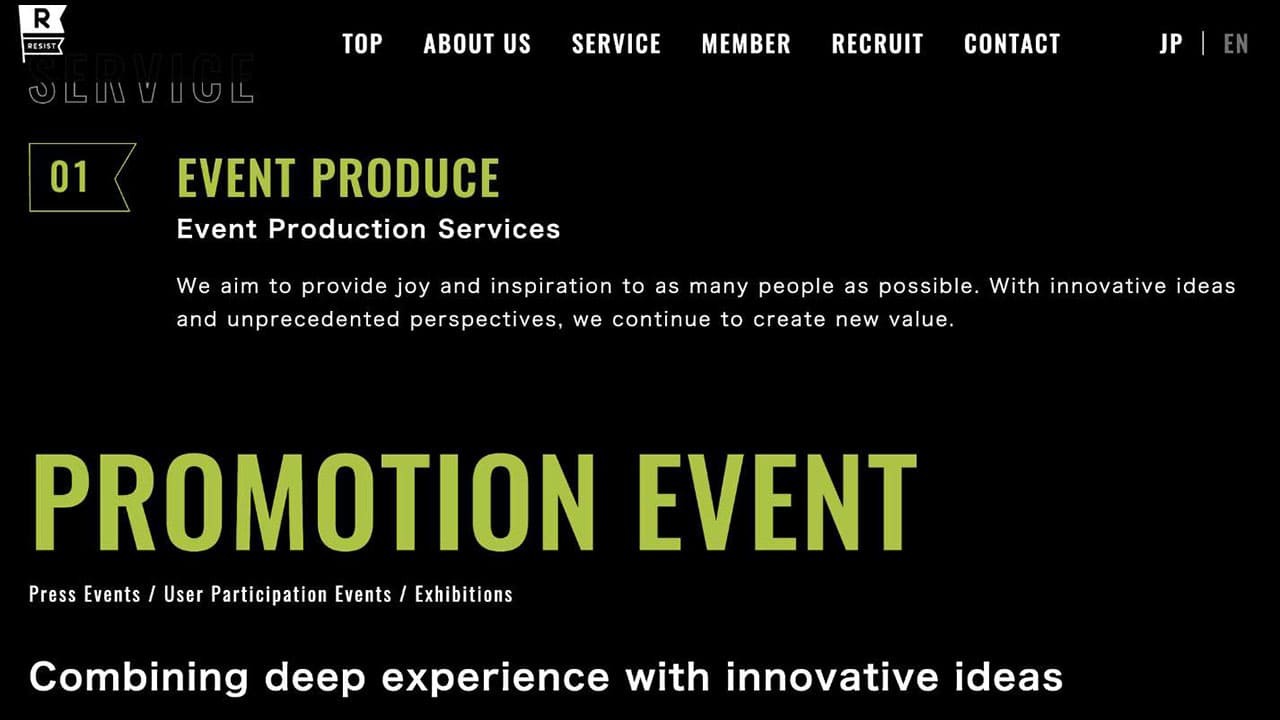 Amondのweb制作実績→株式会社レジストのweb制作